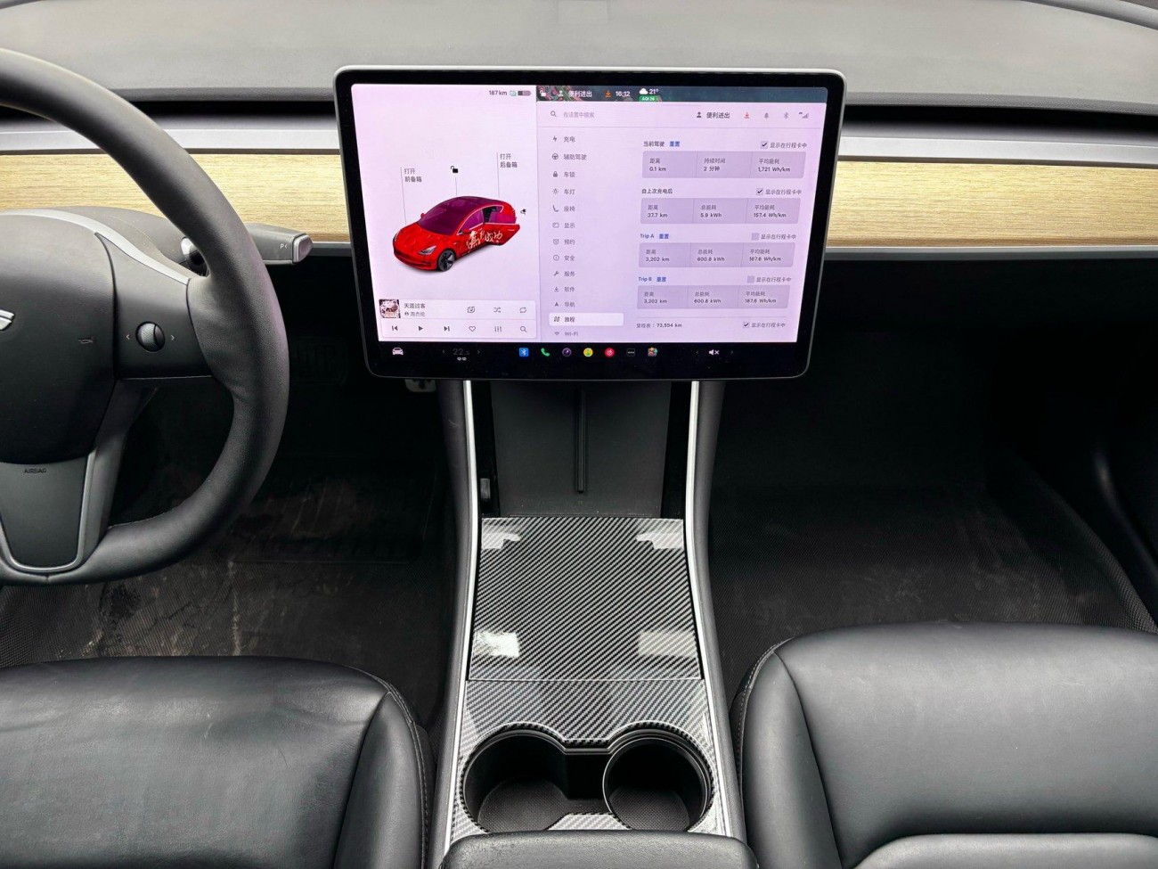 Tesla Model 3 2019