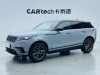 Land Rover Range Rover 2024