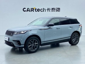 Land Rover Range Rover 2024