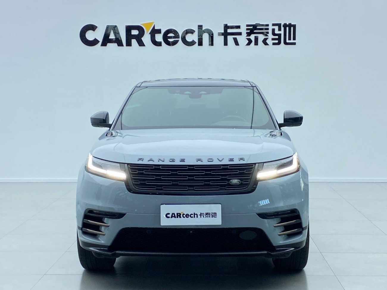 Land Rover Range Rover 2024