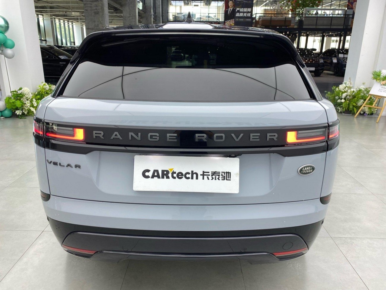 Land Rover Range Rover 2024