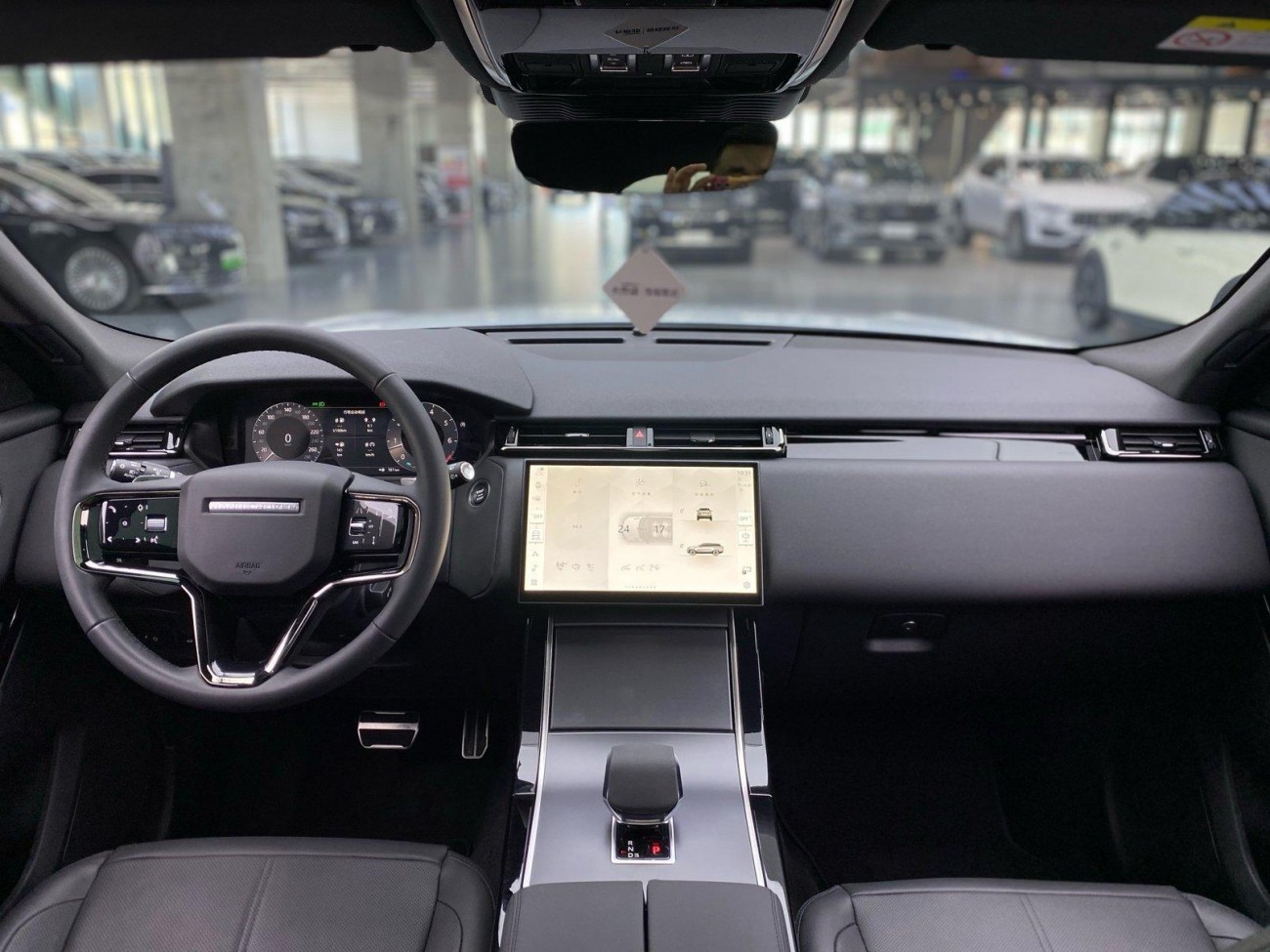 Land Rover Range Rover 2024