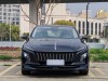 Hongqi QM5 2024