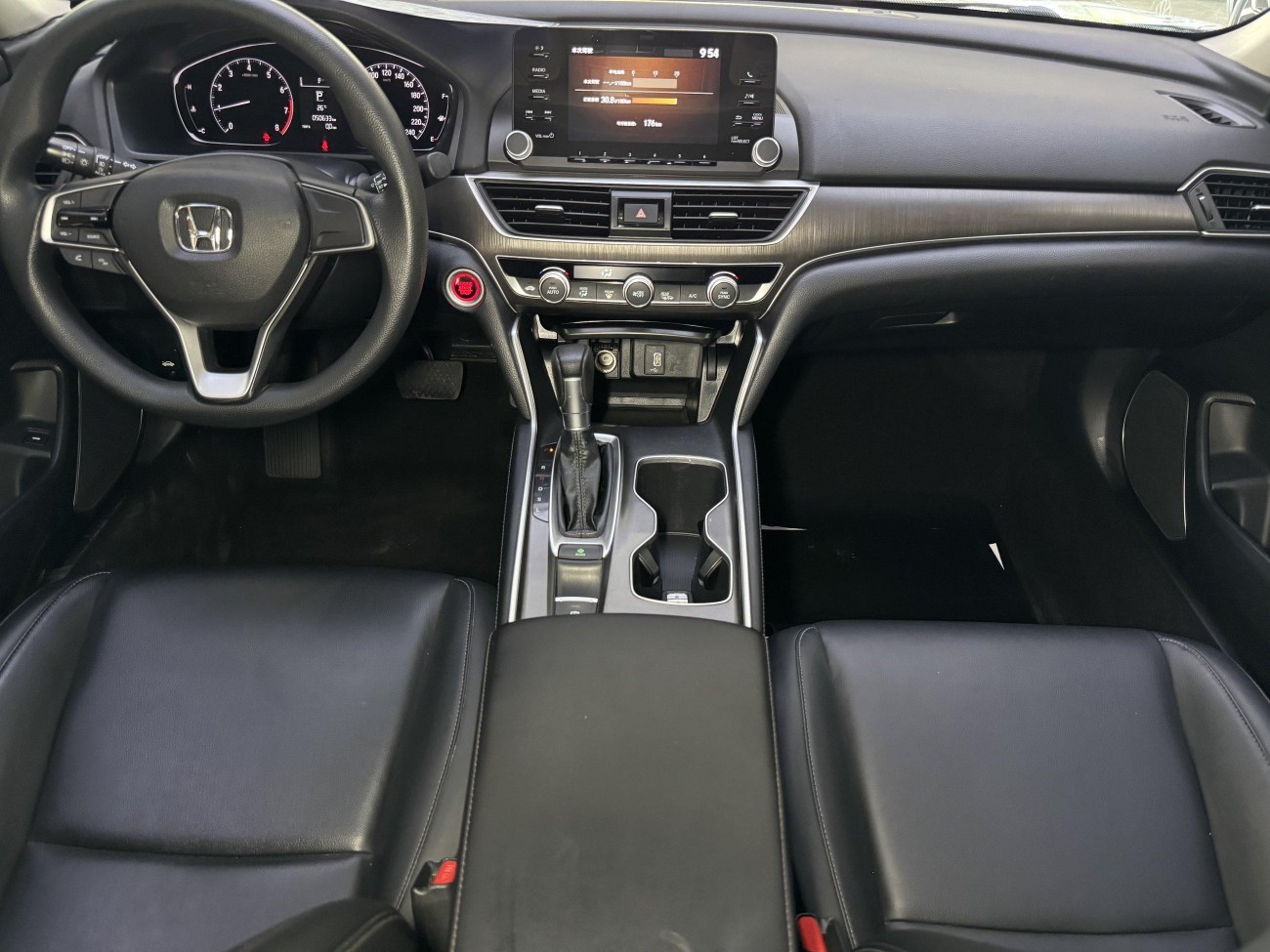 Honda Accord 2020
