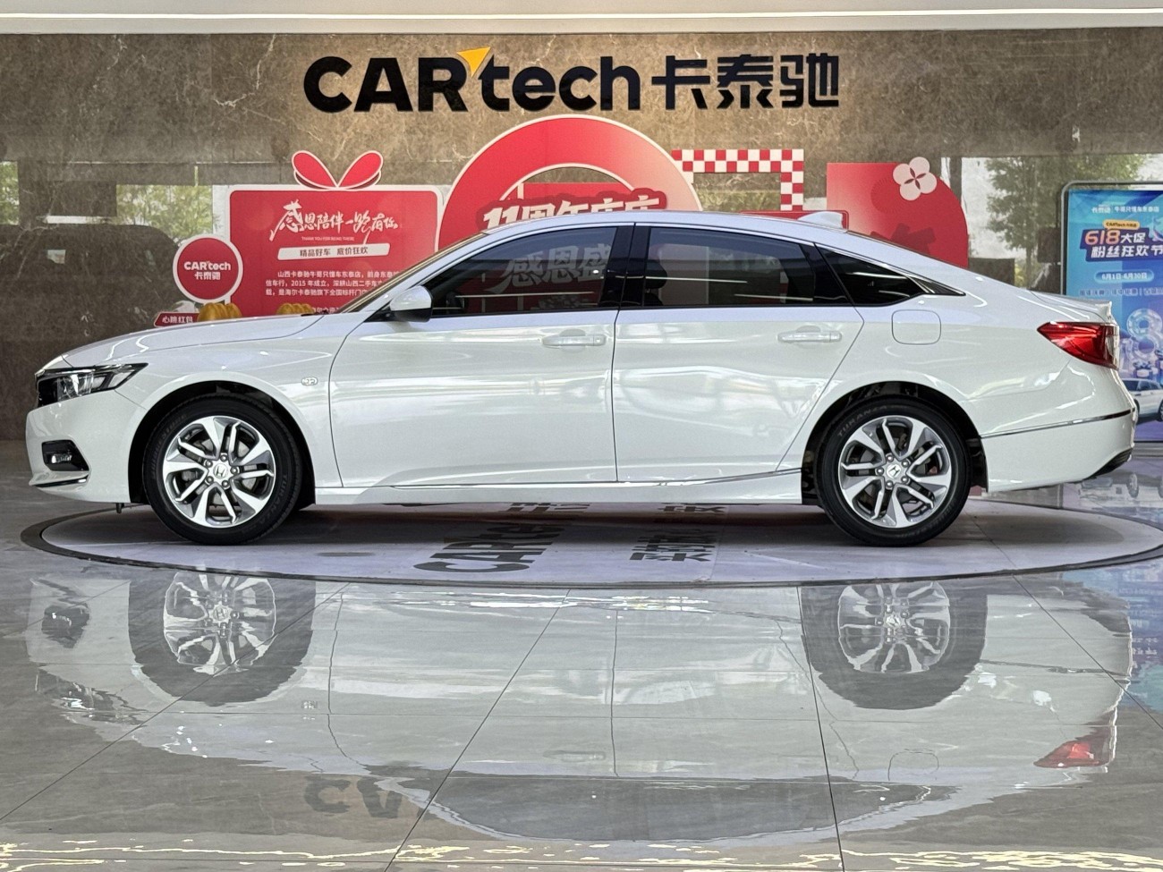 Honda Accord 2020