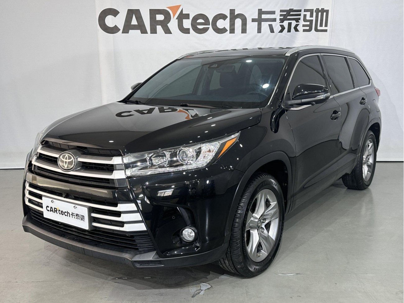 Toyota Highlander 2020
