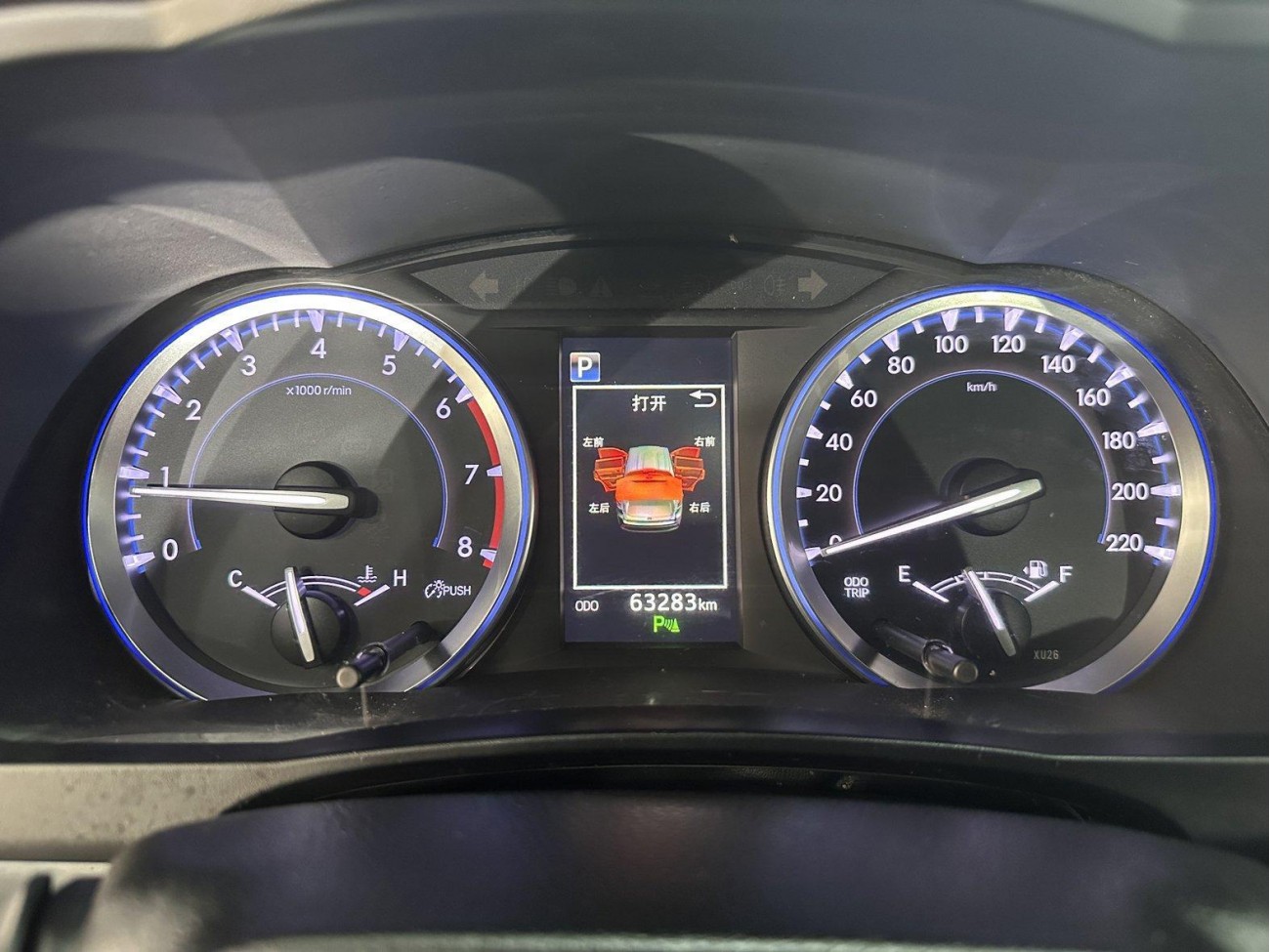 Toyota Highlander 2020