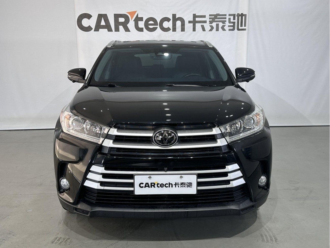 Toyota Highlander 2020