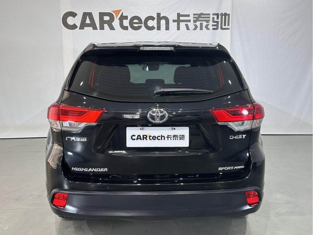 Toyota Highlander 2020