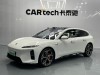 NIO ET5 2025