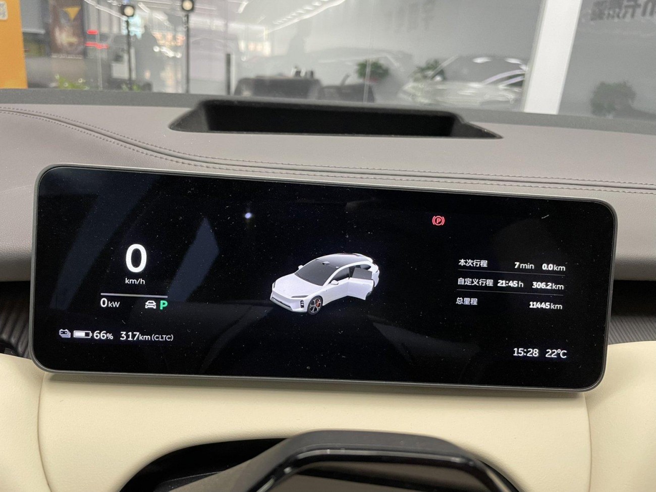 NIO ET5 2025