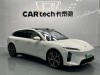 NIO ET5 2025