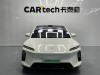 NIO ET5 2025