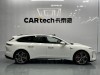 NIO ET5 2025