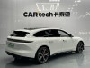 NIO ET5 2025