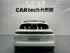 NIO ET5 2025