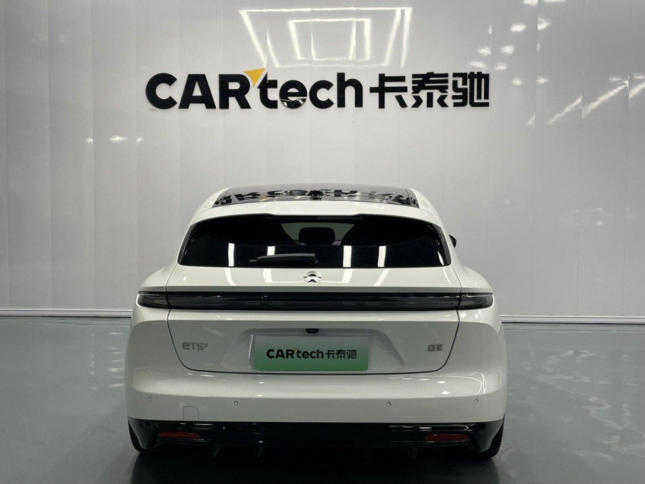 NIO ET5 2025