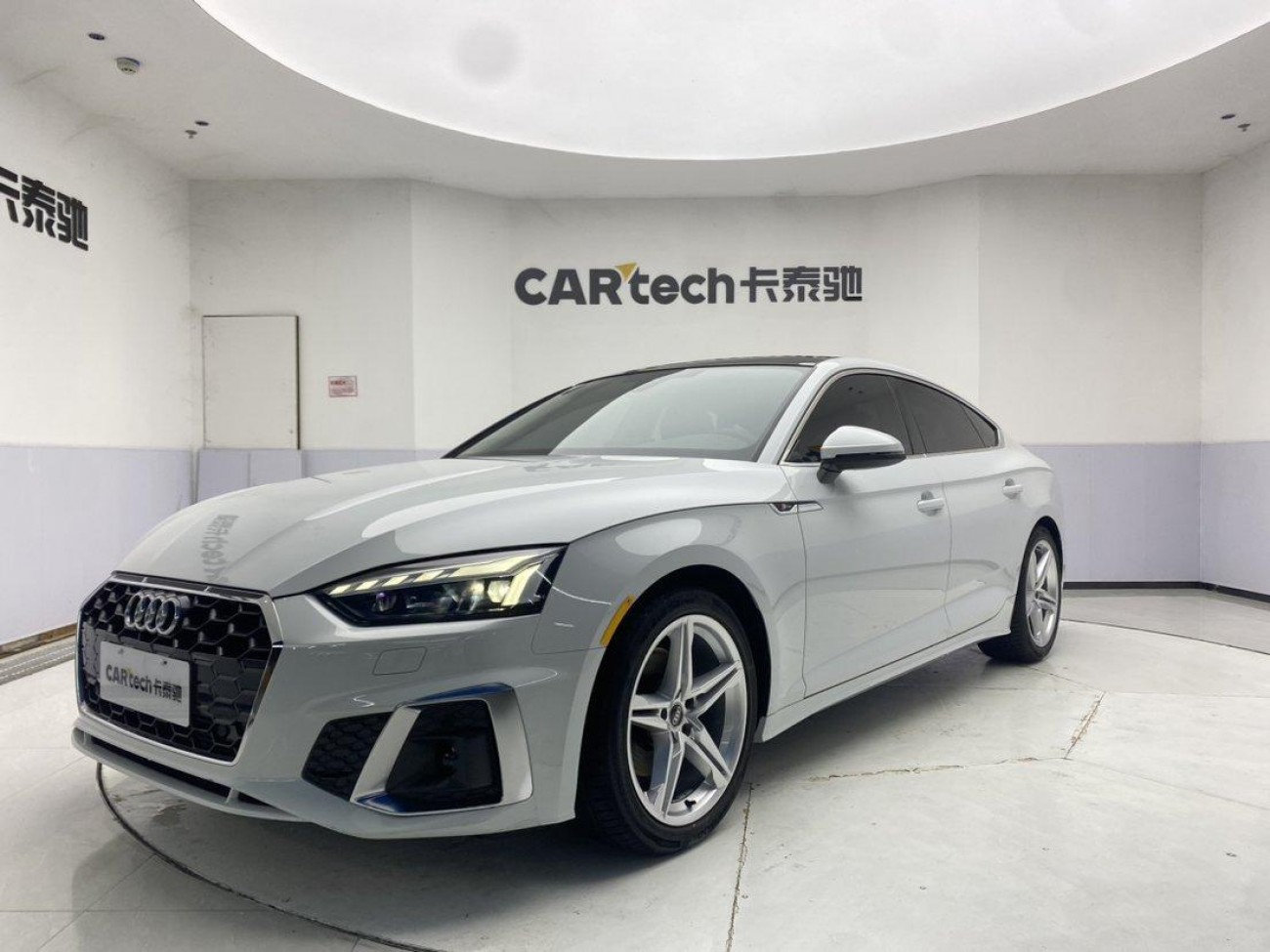 Audi A5 2024