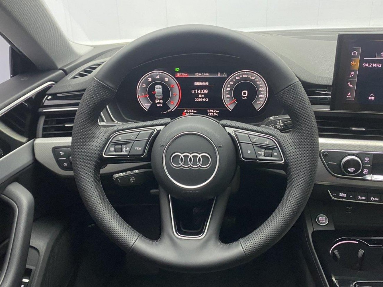 Audi A5 2024