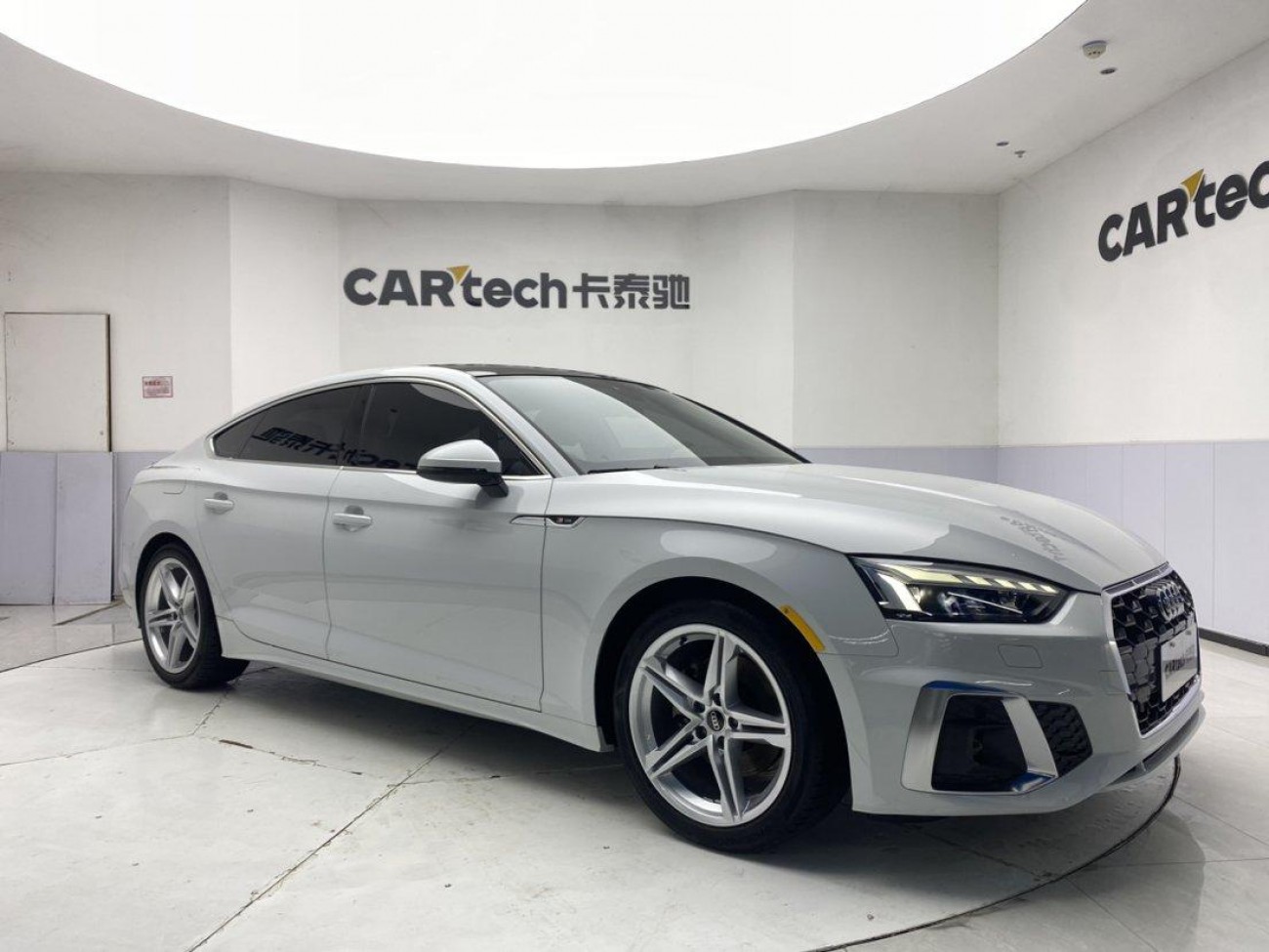 Audi A5 2024