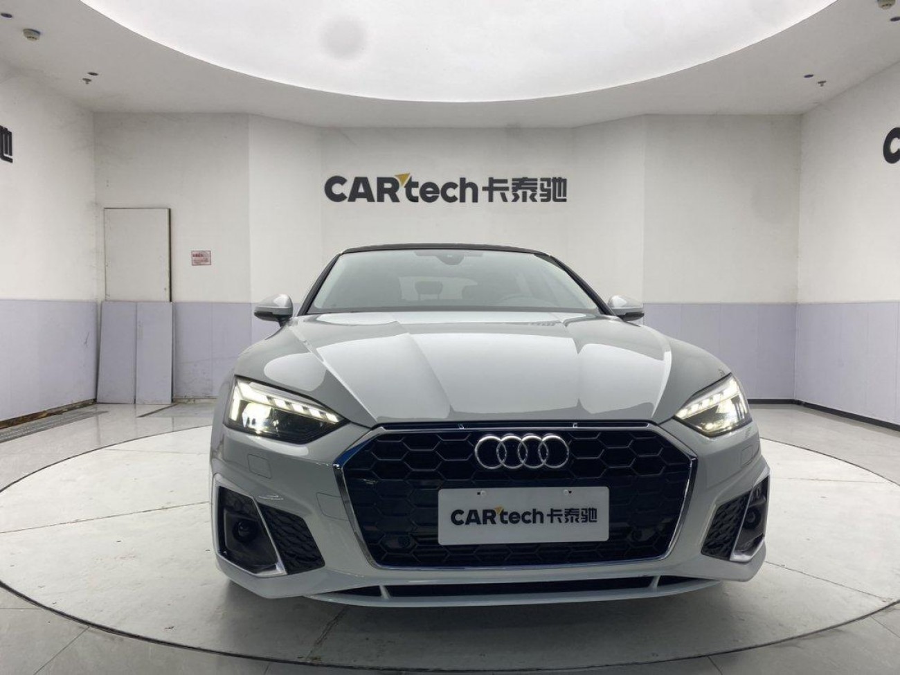 Audi A5 2024