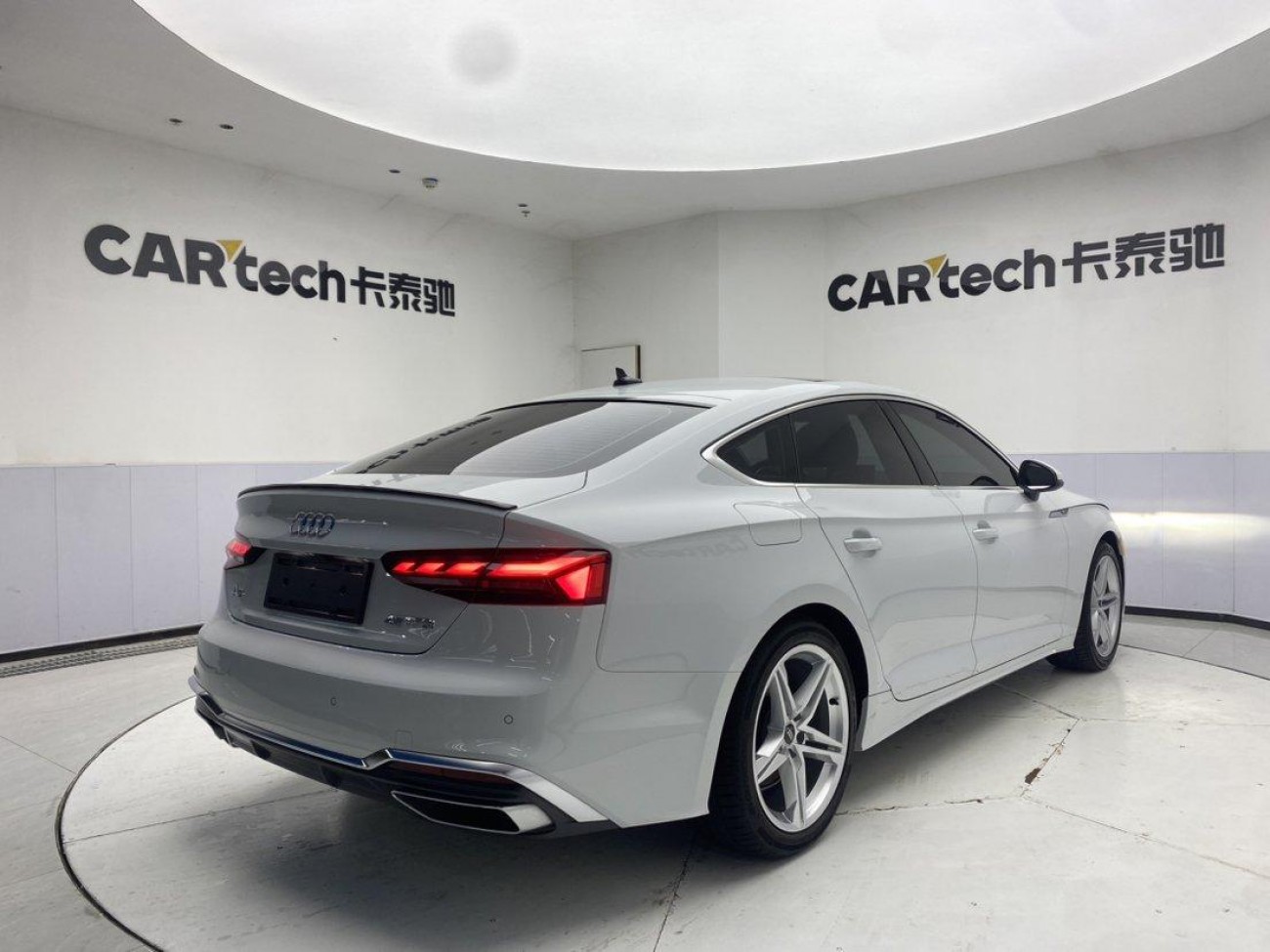 Audi A5 2024