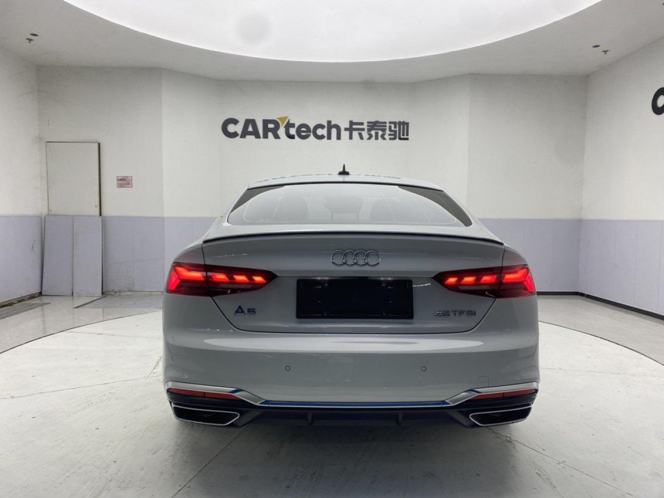 Audi A5 2024