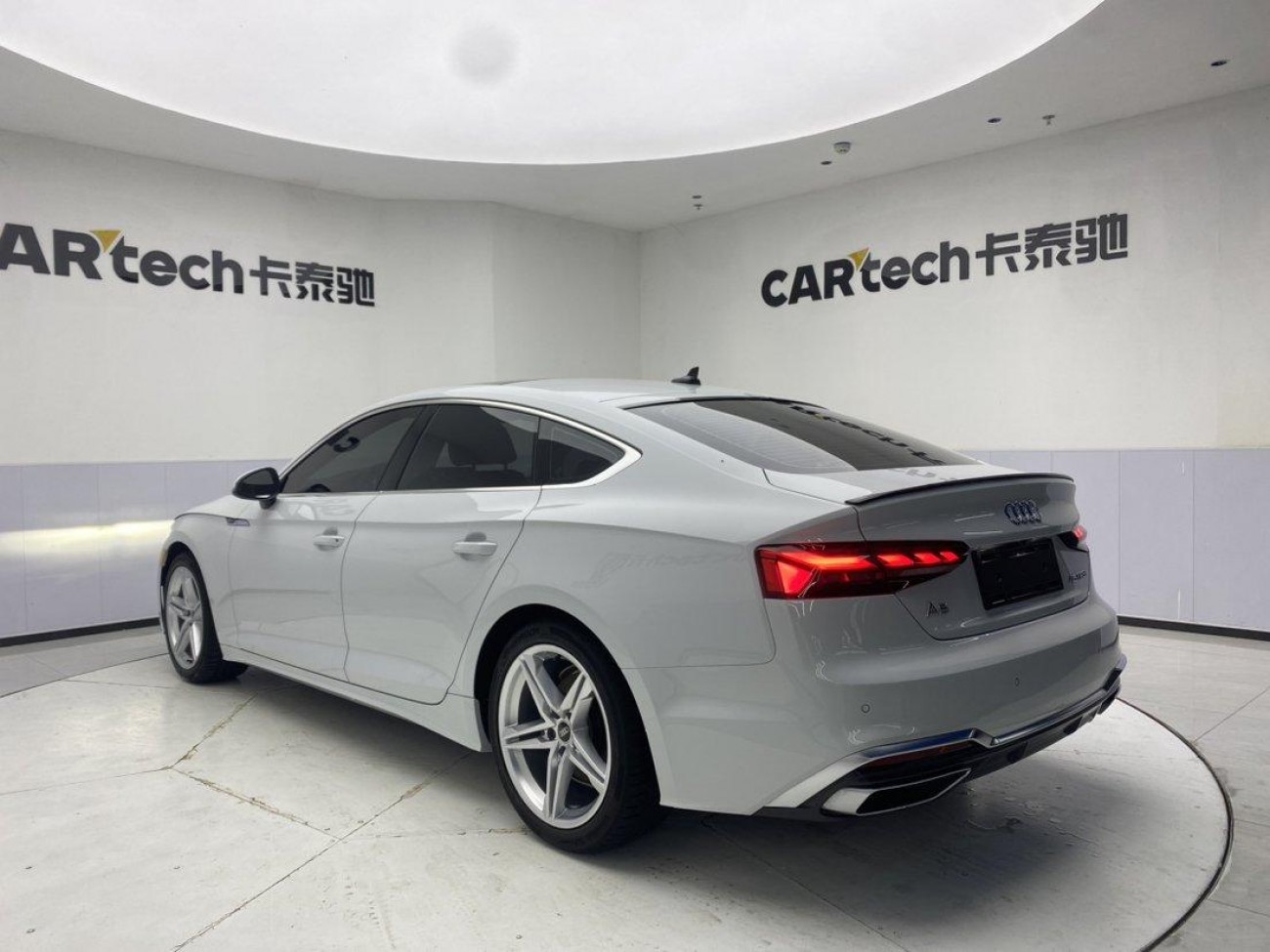 Audi A5 2024