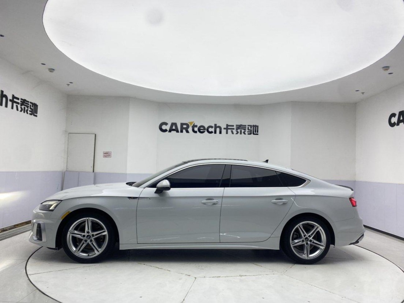 Audi A5 2024