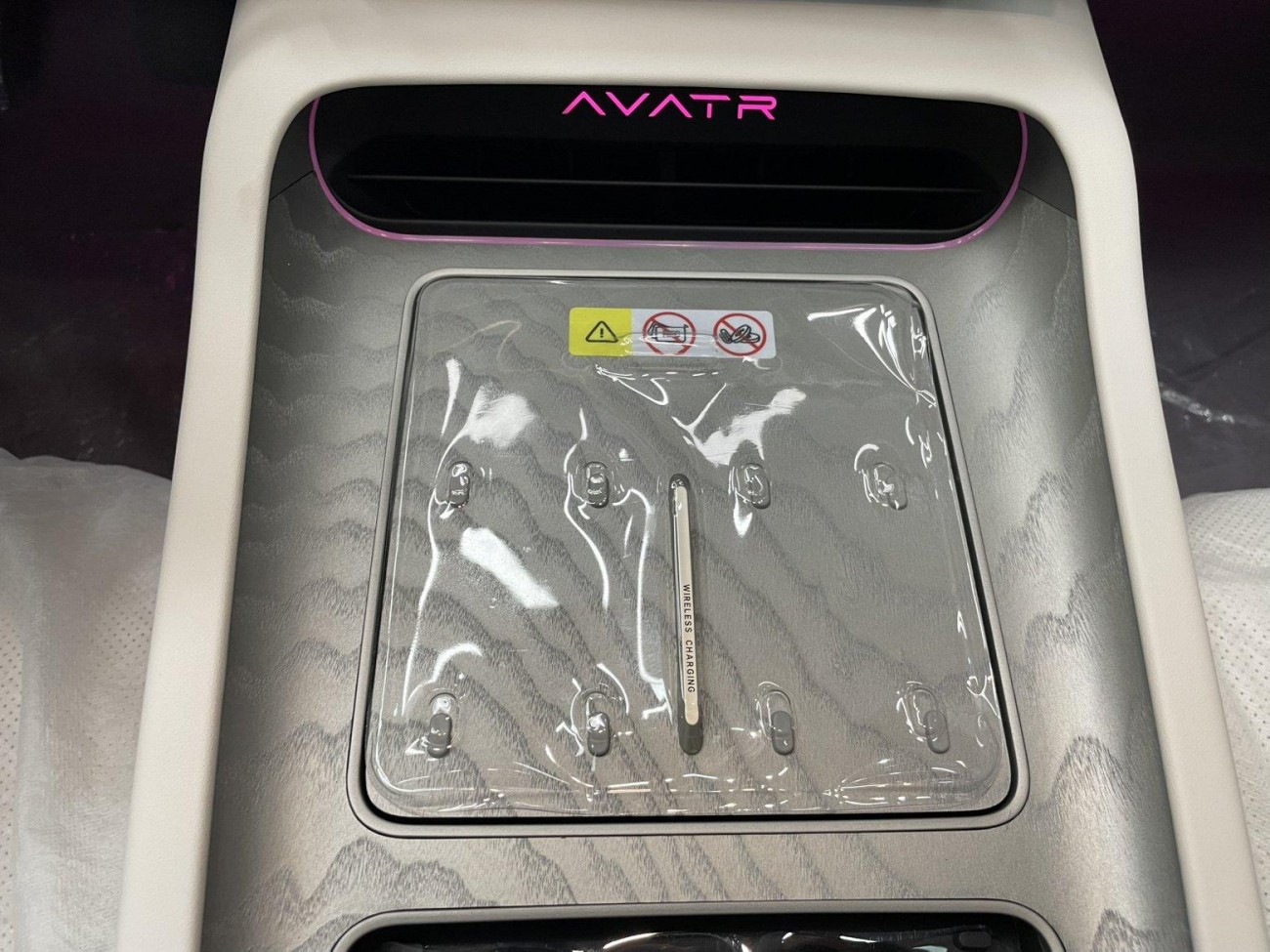 Avatr 12 2026