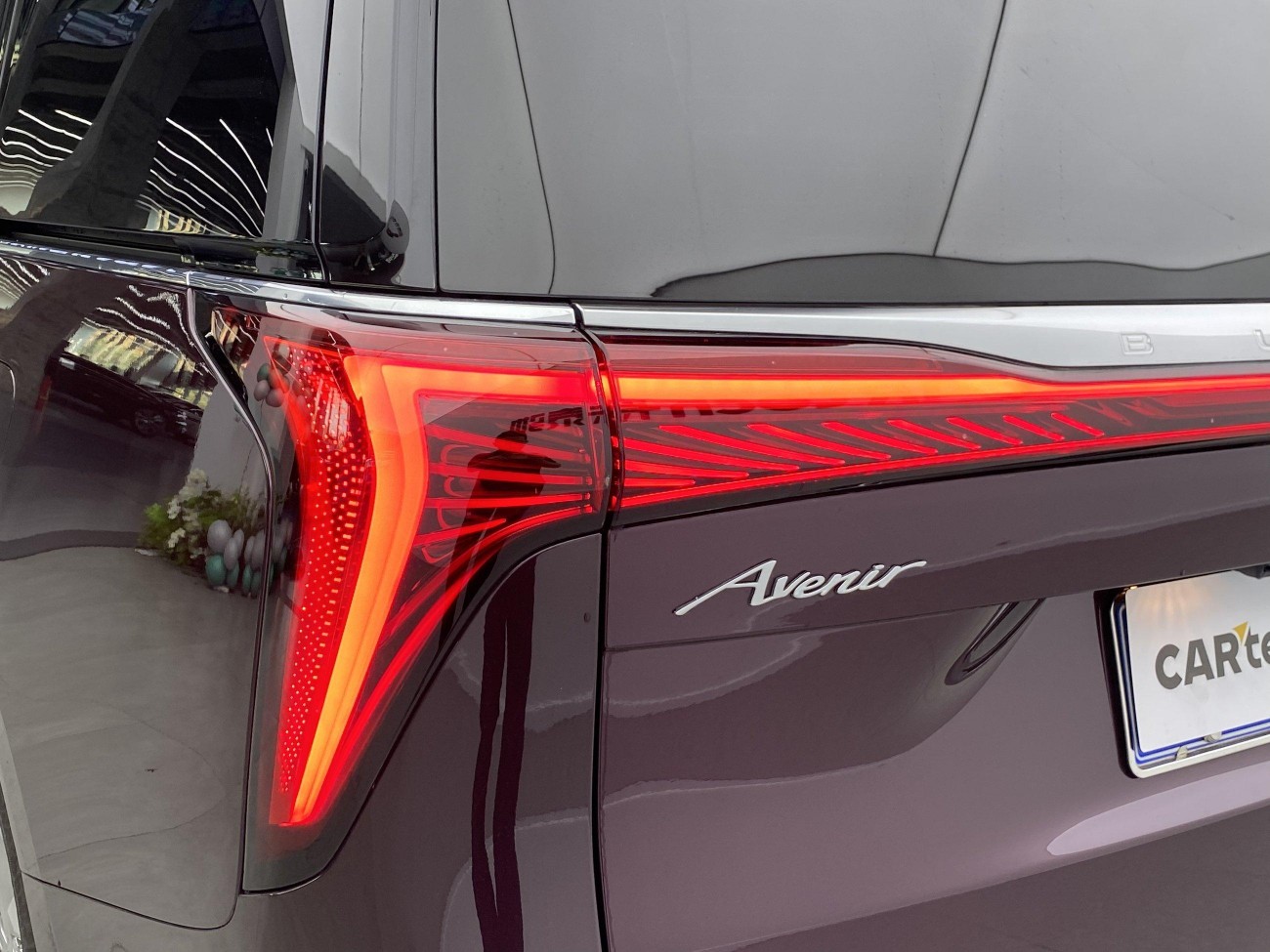 Buick Century 2023