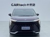 Buick Century 2023