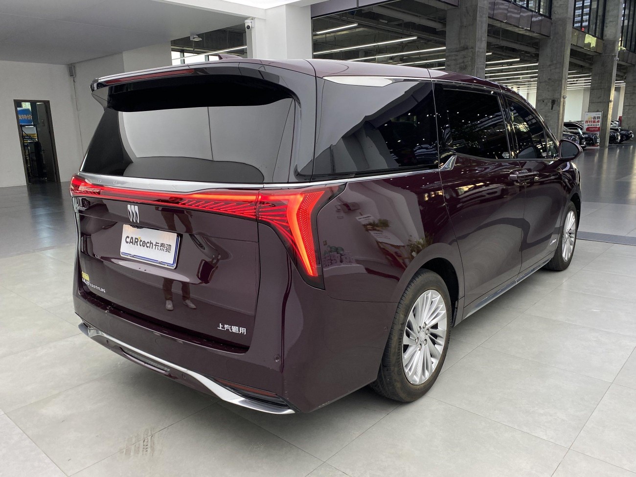 Buick Century 2023