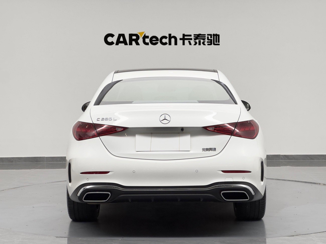 Mercedes-Benz C 260 L 2024