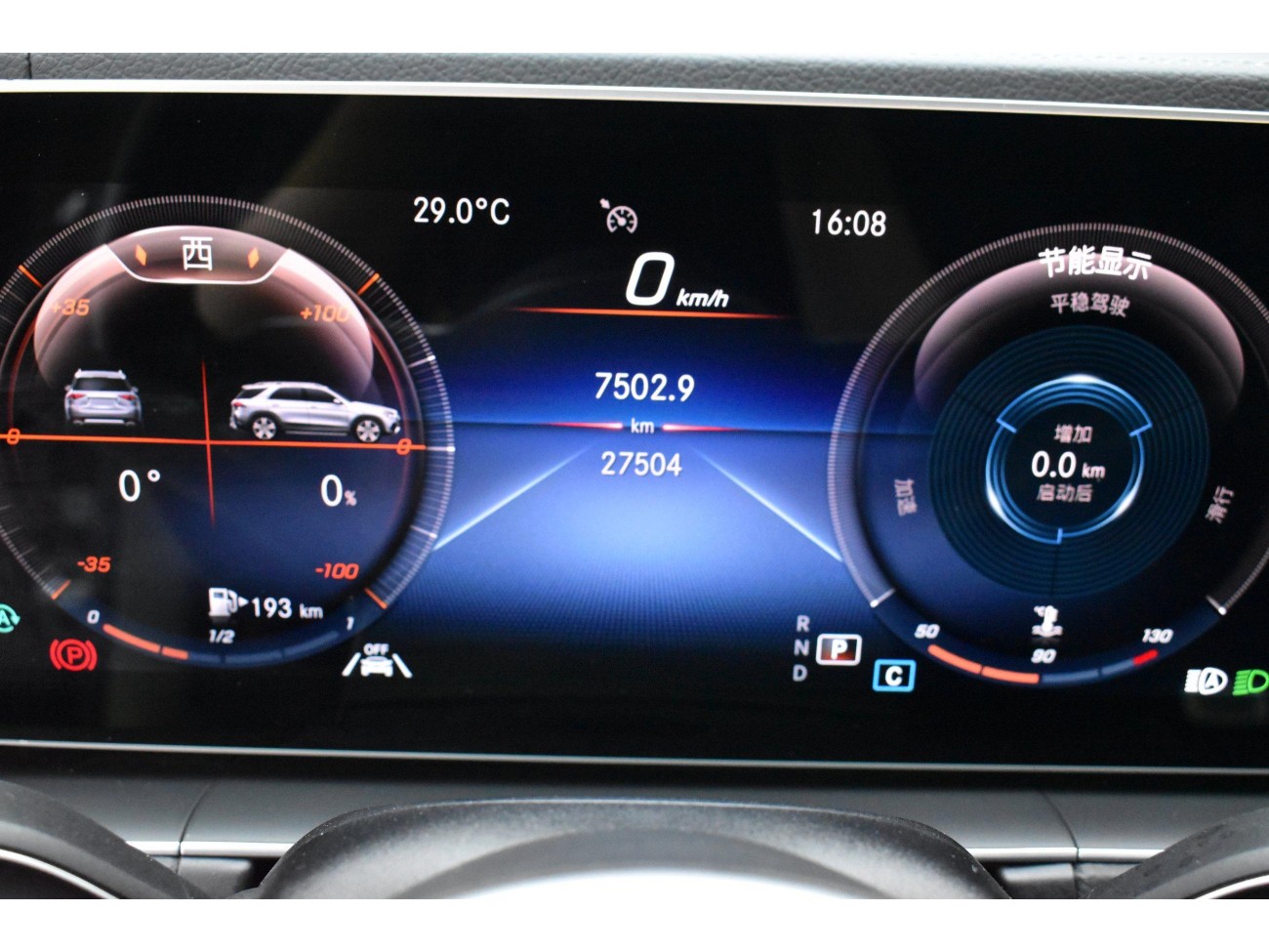 Mercedes-Benz GLE 350 4MATIC 2022