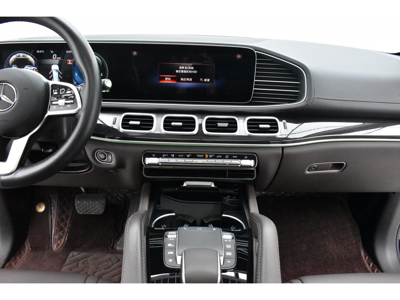 Mercedes-Benz GLE 350 4MATIC 2022