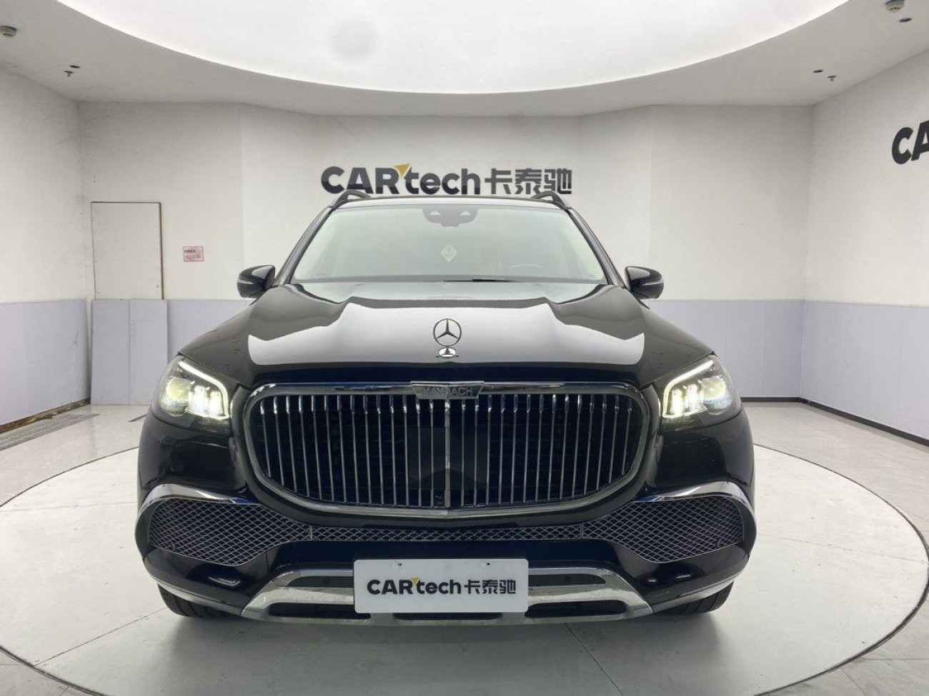 Mercedes-Benz GLS 450 2023