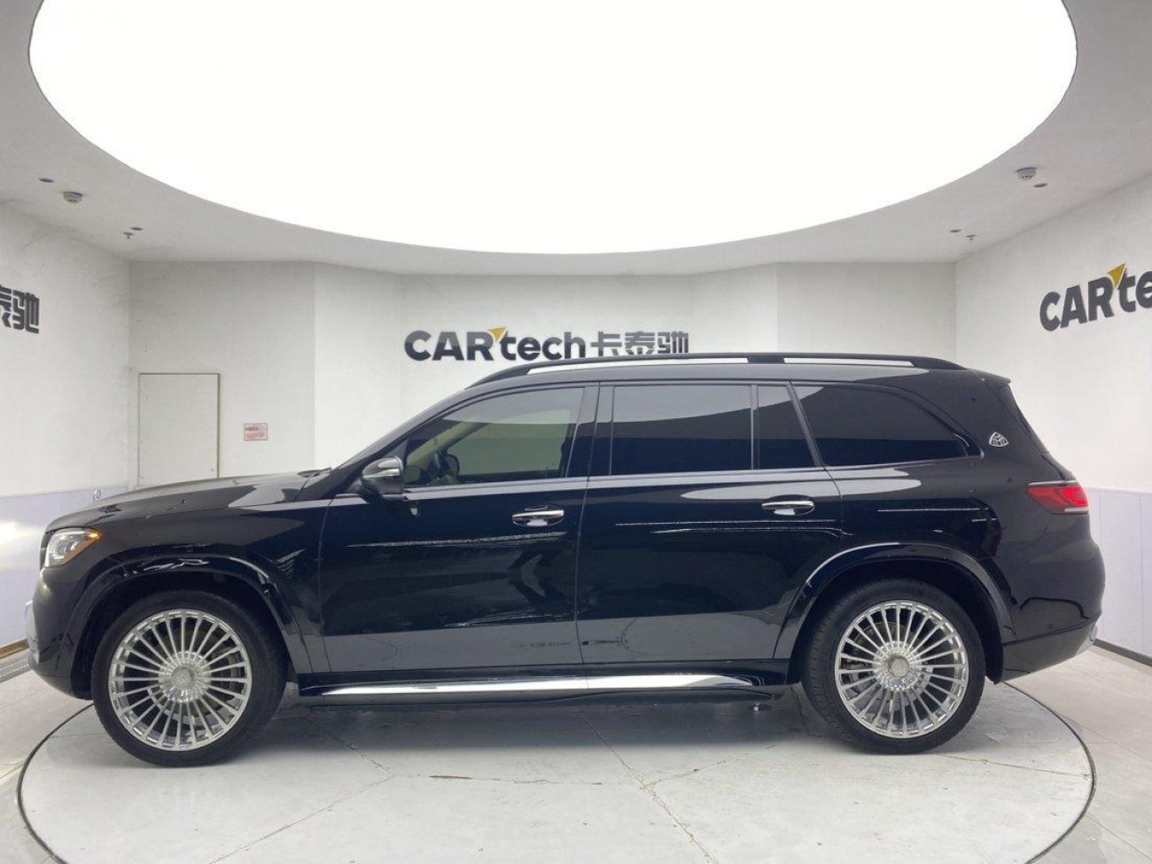 Mercedes-Benz GLS 450 2023
