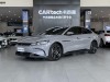 BYD Han 2024