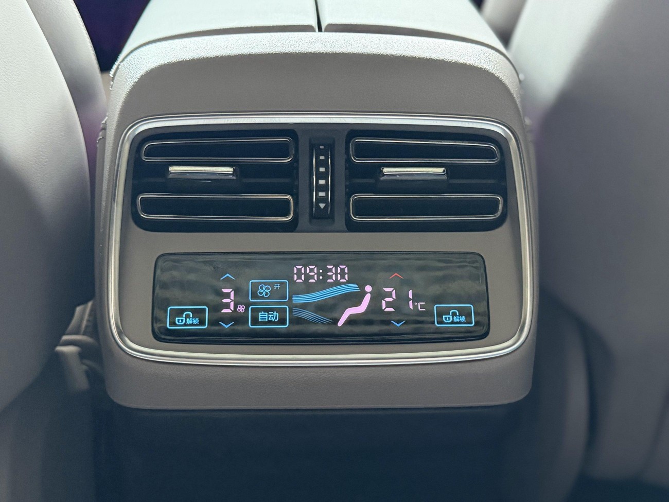 BYD Han 2024