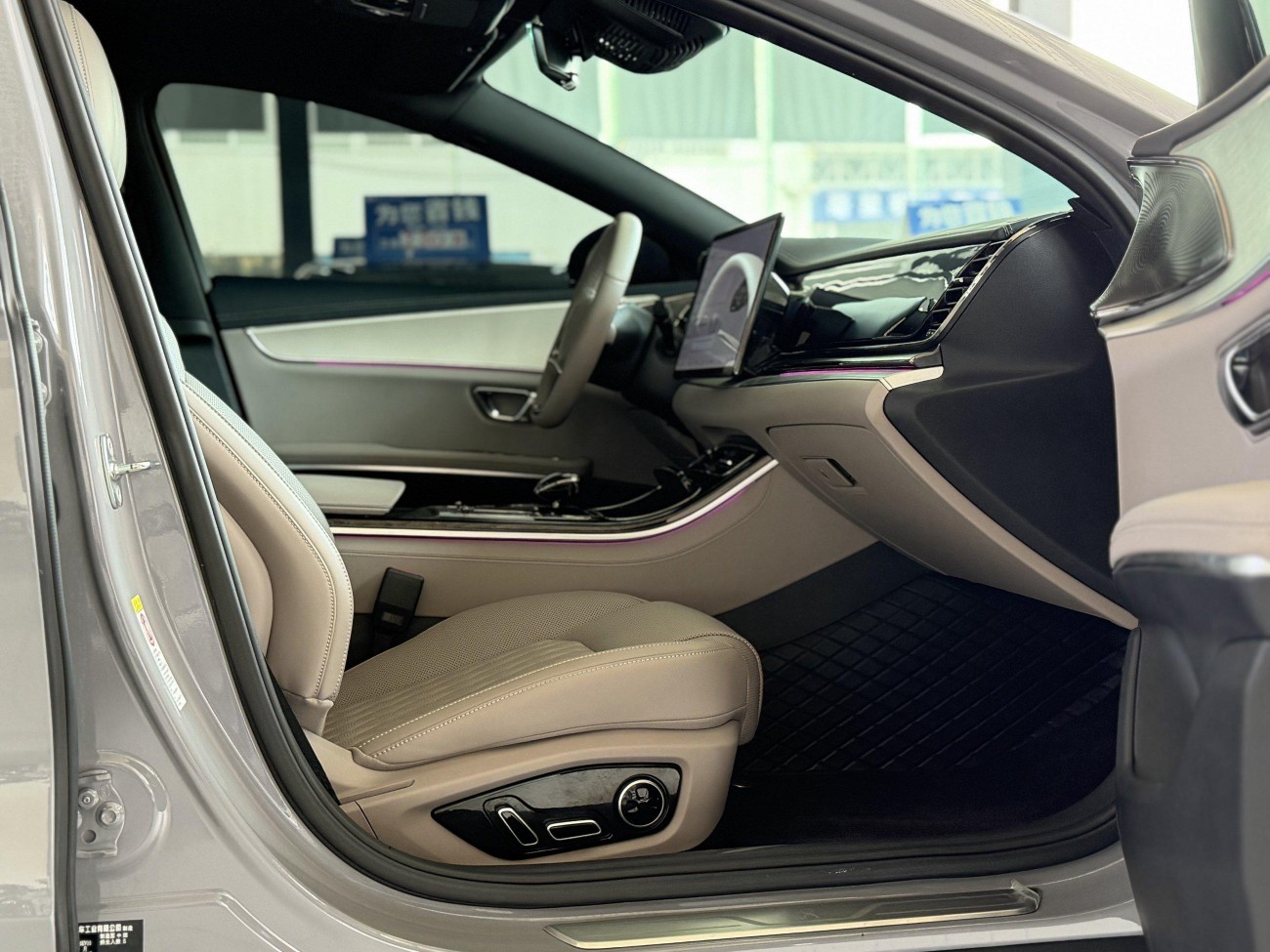 BYD Han 2024