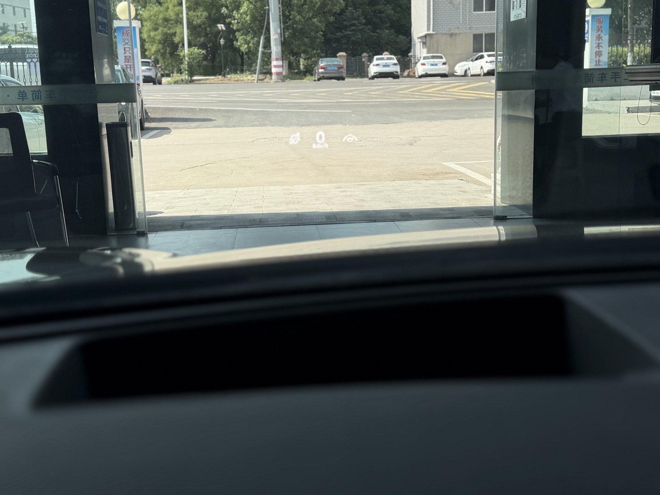 BYD Han 2024