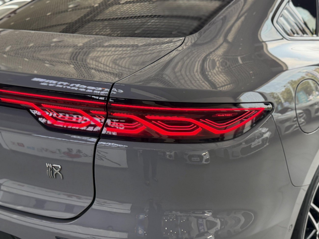 BYD Han 2024