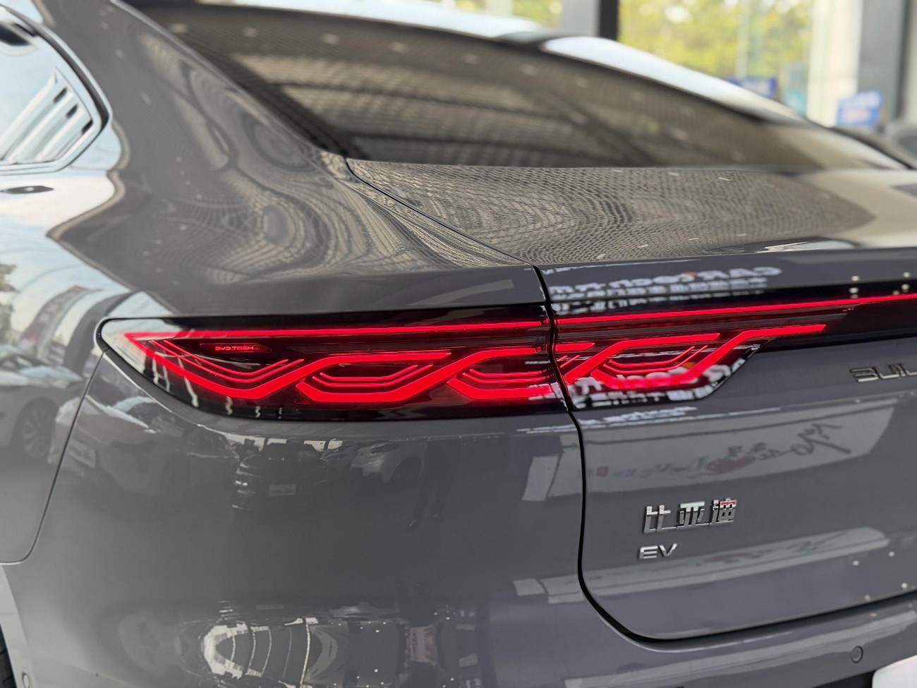 BYD Han 2024