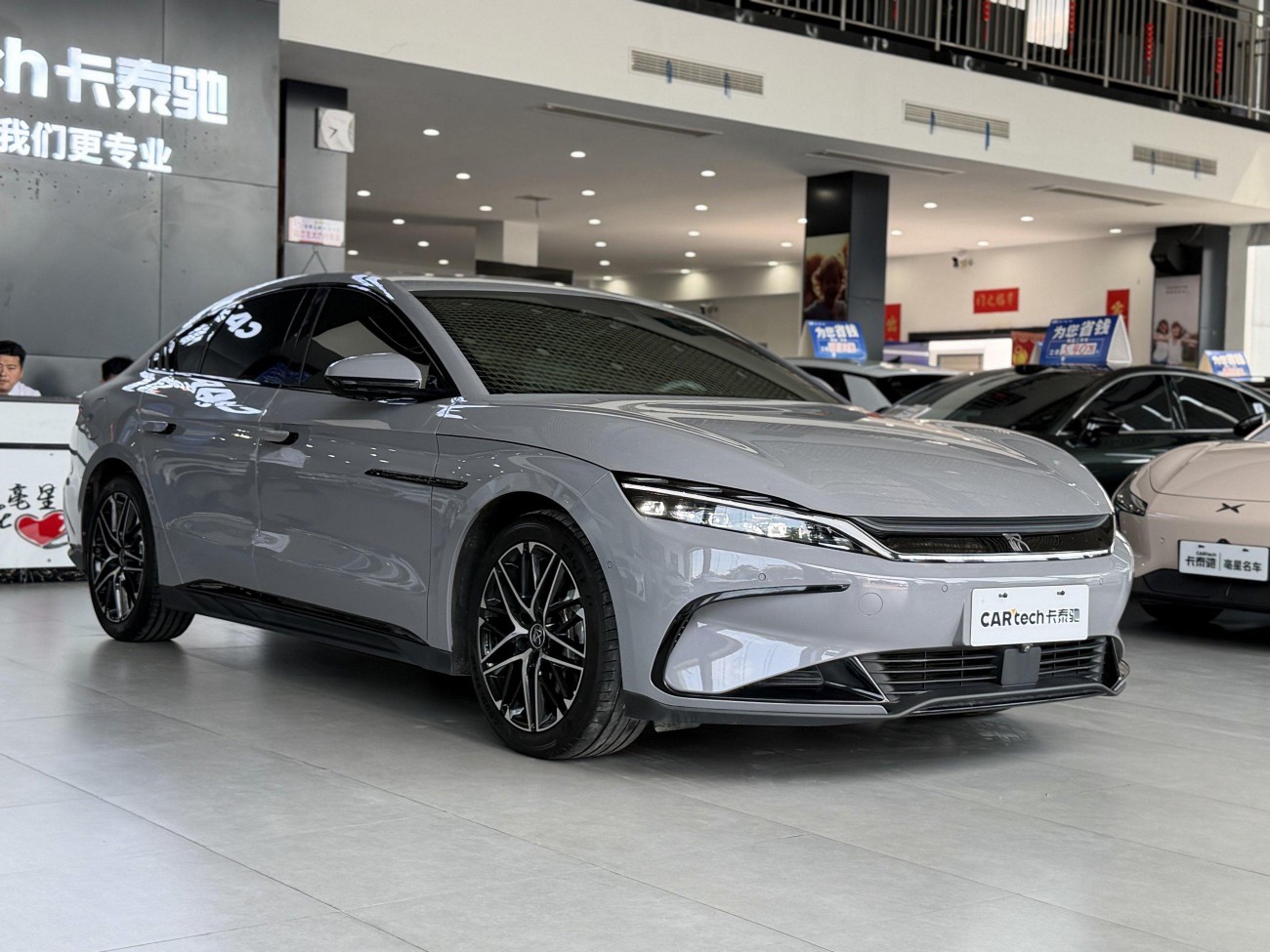 BYD Han 2024