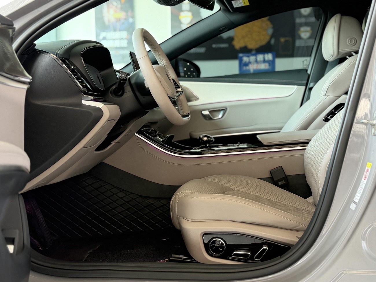 BYD Han 2024