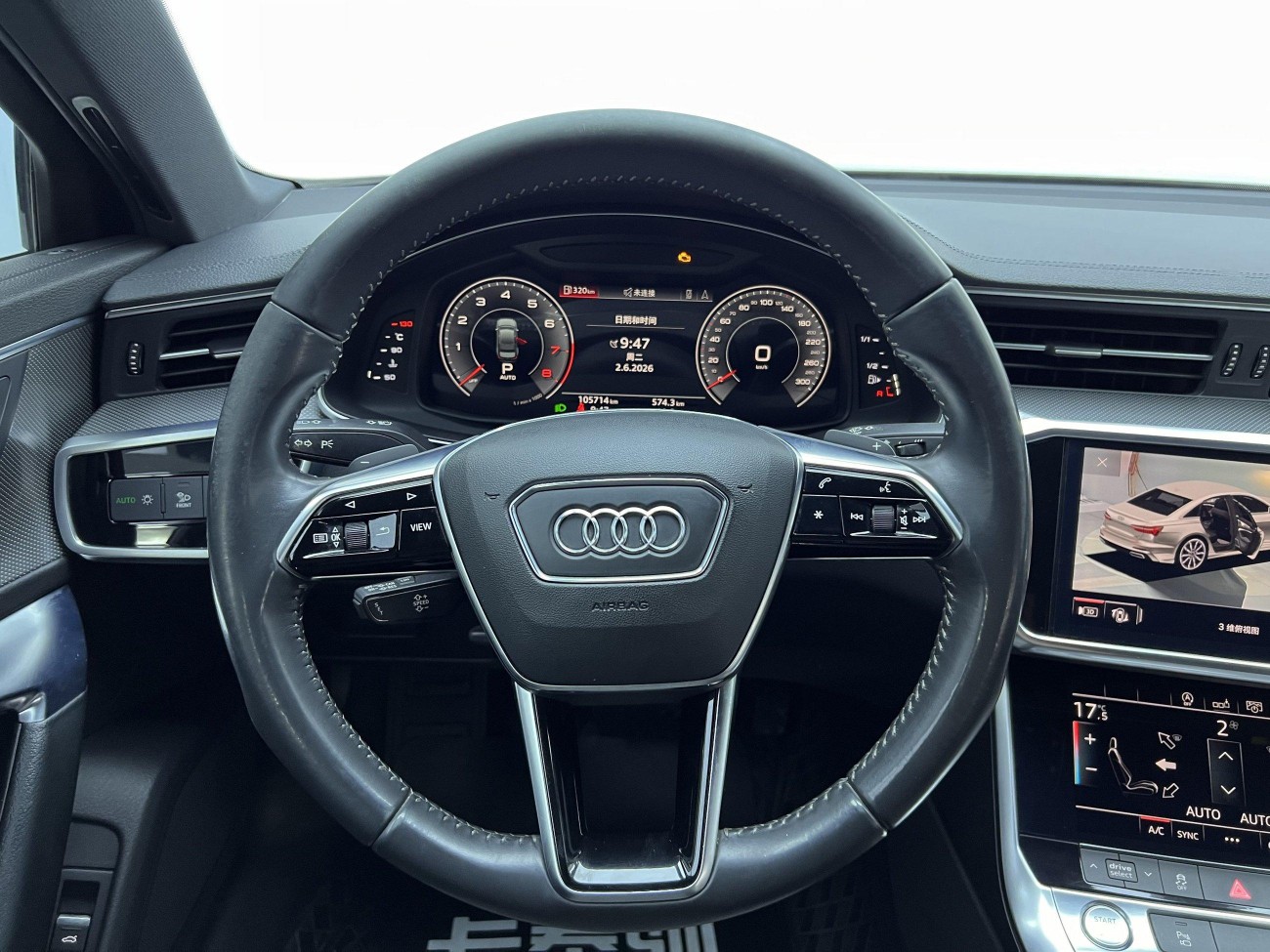 Audi A6L 45 TFSI 2020