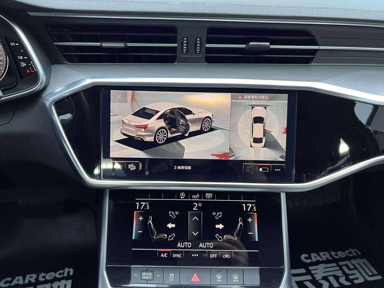 Audi A6L 45 TFSI 2020