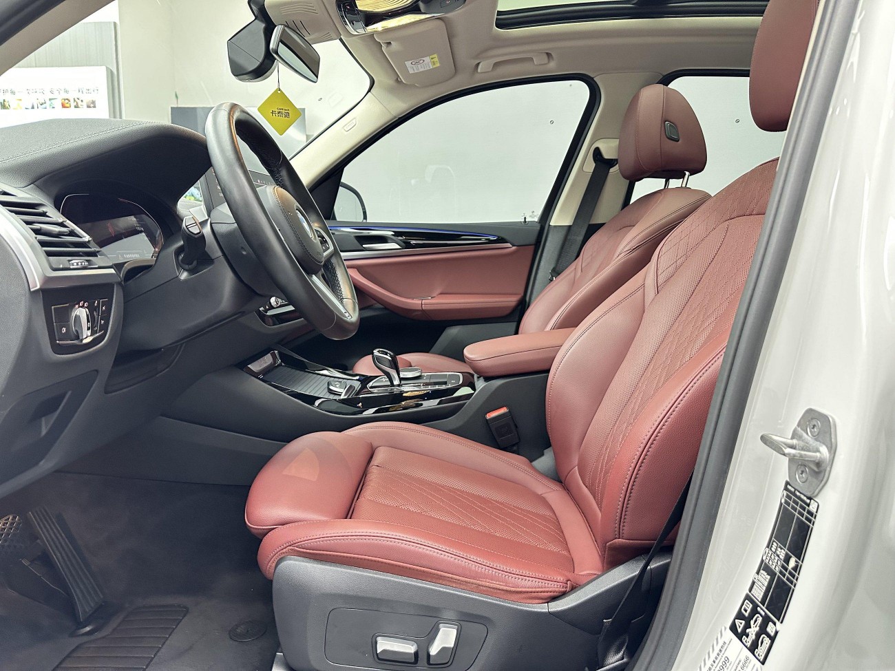 BMW X3 2022