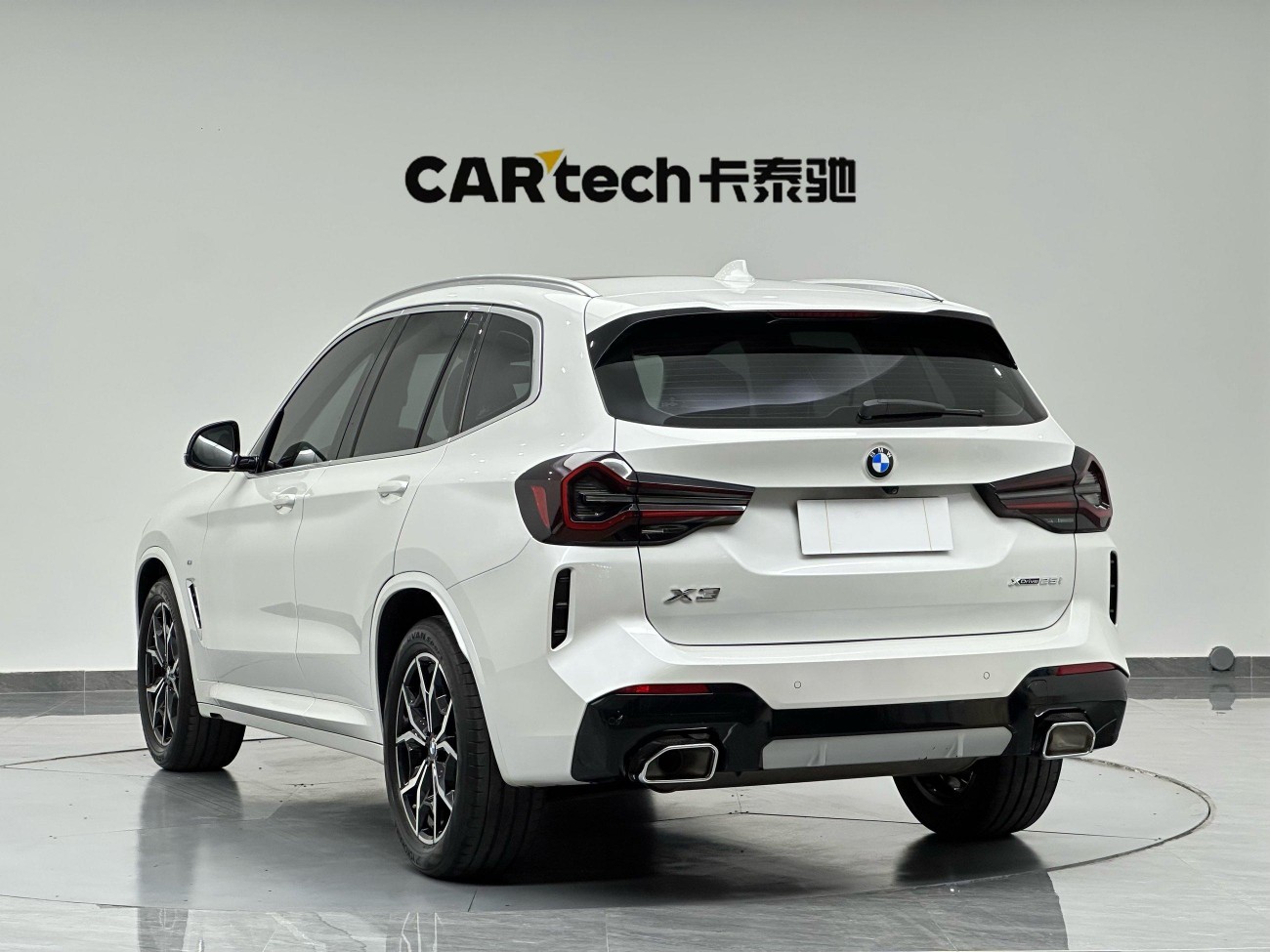BMW X3 2022
